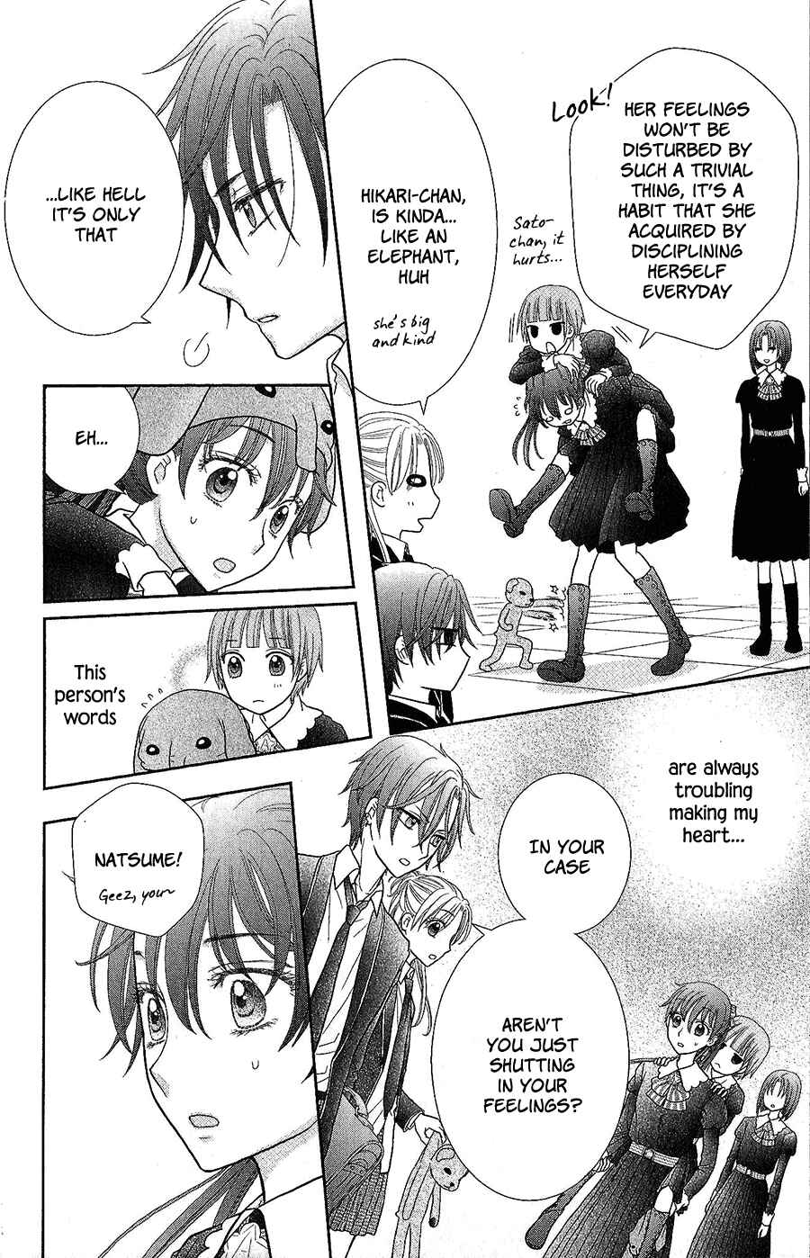 Page 7 Chapter 5 Kageki no Kuni no Alice