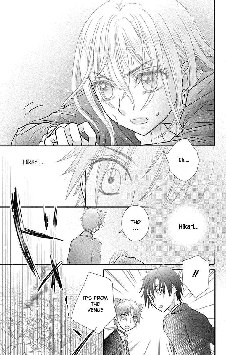 Page 16 Chapter 15 Kageki no Kuni no Alice