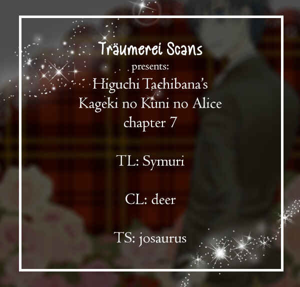 Page 1 Chapter 7 Kageki no Kuni no Alice