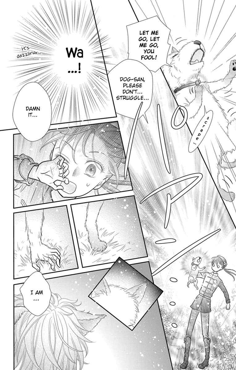 Page 13 Chapter 7 Kageki no Kuni no Alice
