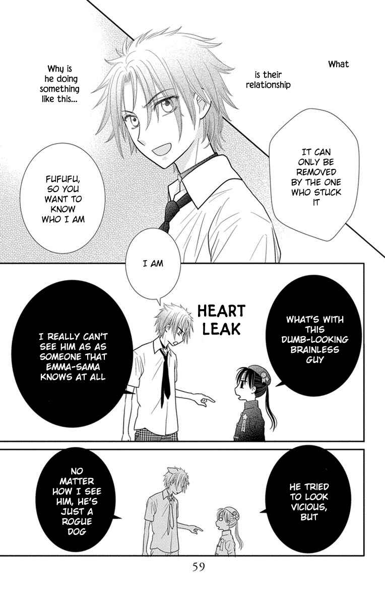 Page 18 Chapter 7 Kageki no Kuni no Alice