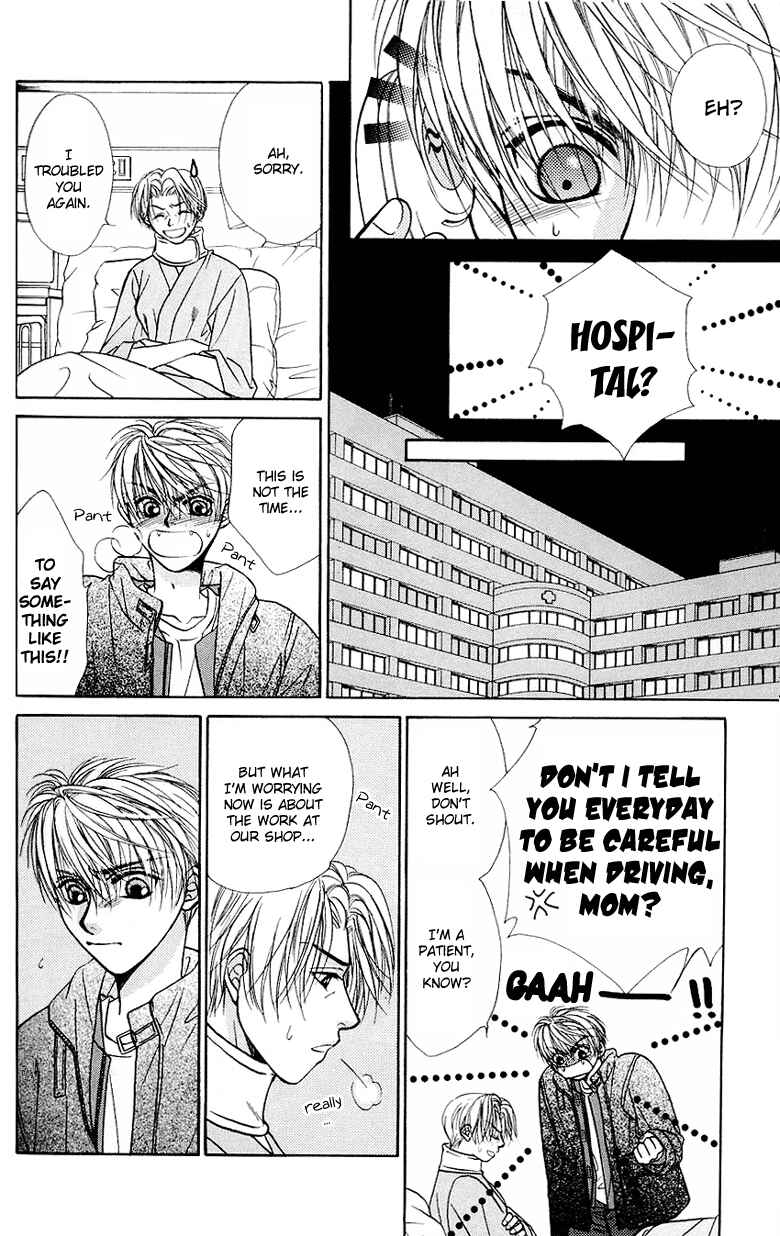 Page 10 Chapter 3 Yasashii Keredo Ijiwaru de