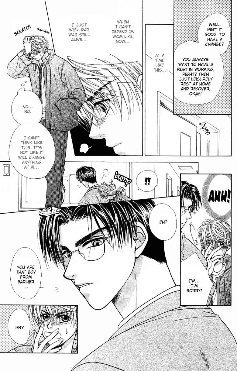 Page 11 Chapter 3 Yasashii Keredo Ijiwaru de