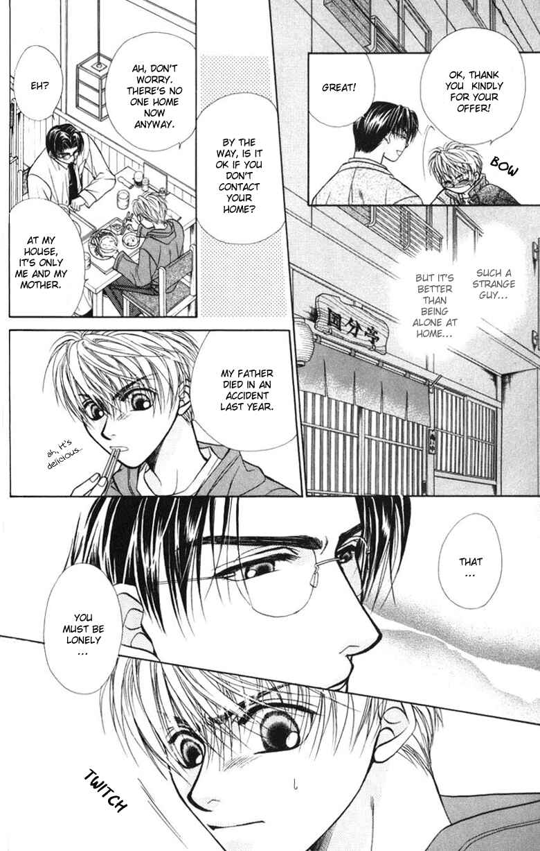 Page 14 Chapter 3 Yasashii Keredo Ijiwaru de