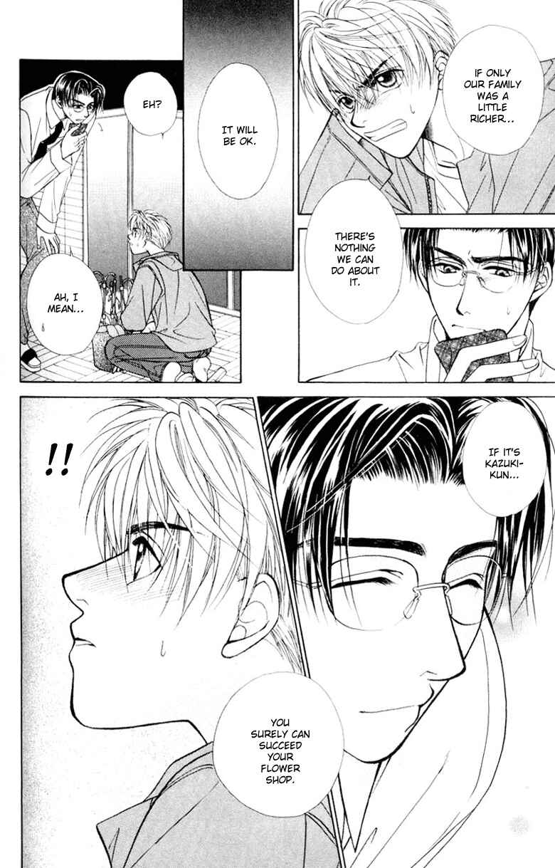 Page 22 Chapter 3 Yasashii Keredo Ijiwaru de