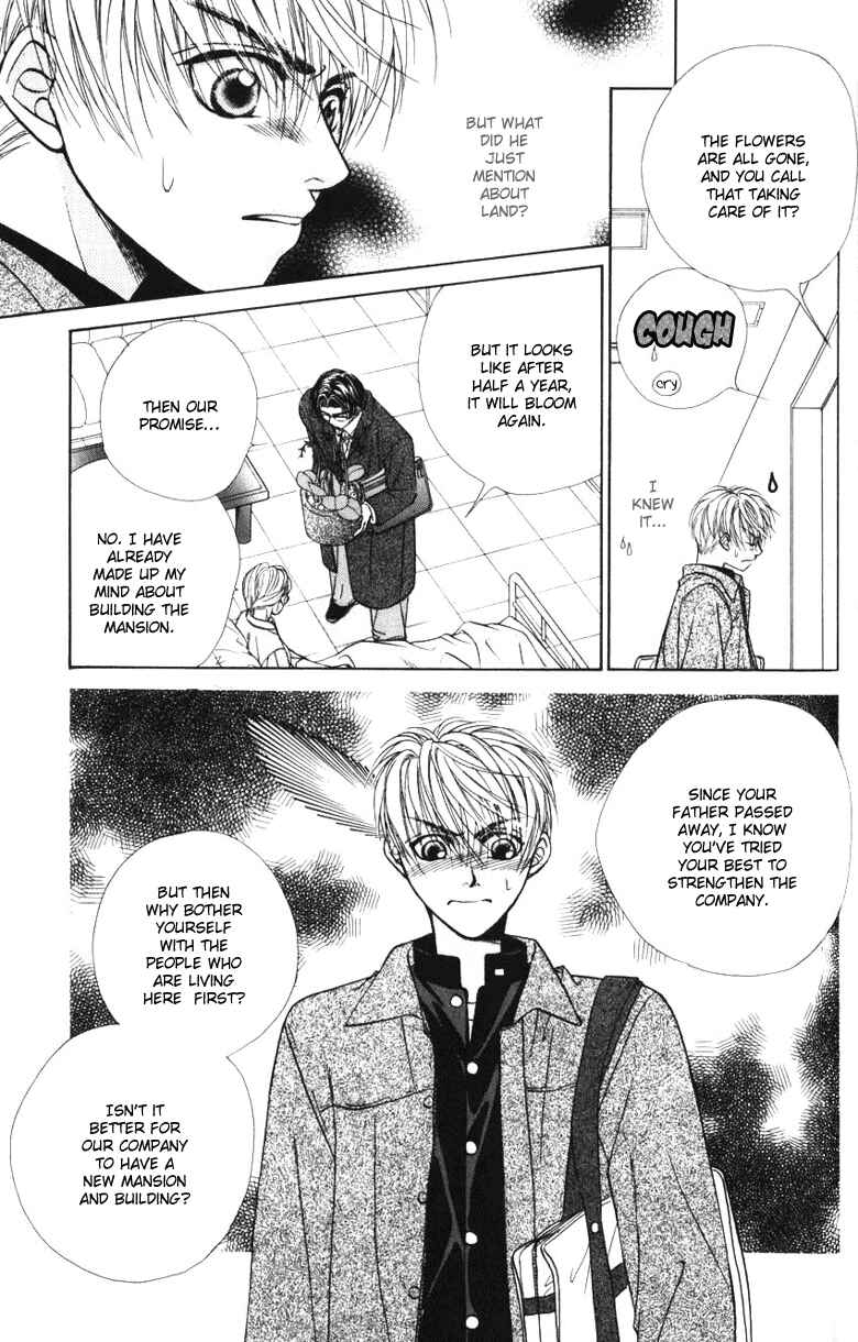 Page 27 Chapter 3 Yasashii Keredo Ijiwaru de