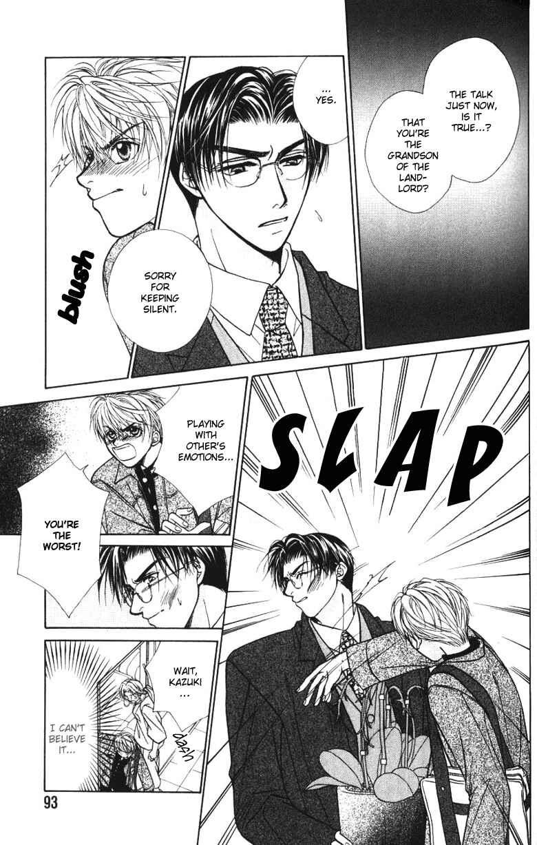 Page 29 Chapter 3 Yasashii Keredo Ijiwaru de