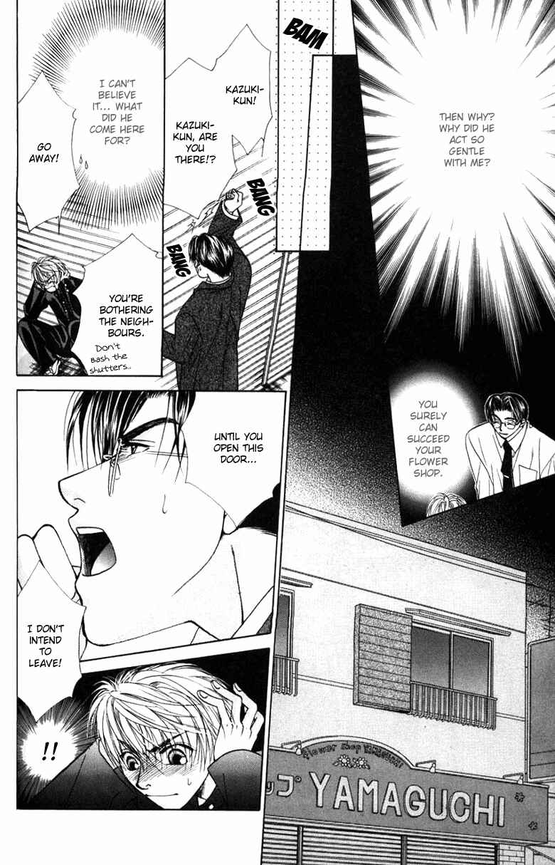 Page 30 Chapter 3 Yasashii Keredo Ijiwaru de
