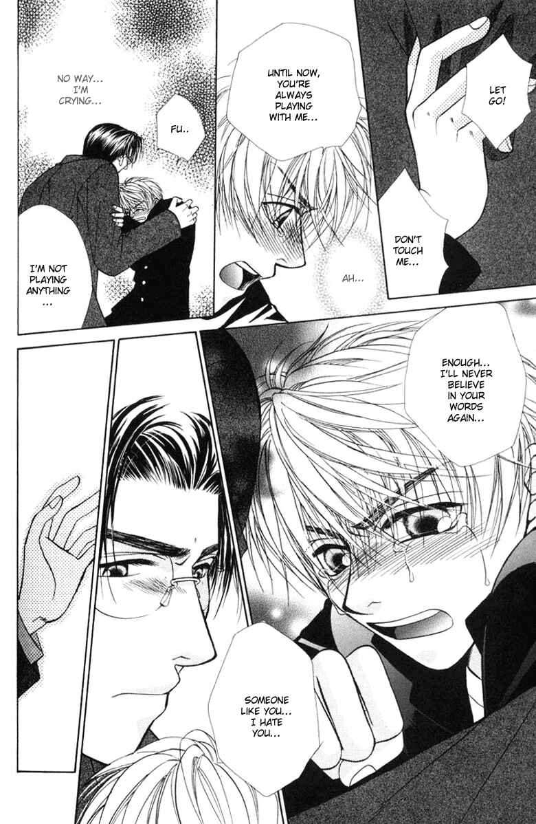 Page 32 Chapter 3 Yasashii Keredo Ijiwaru de