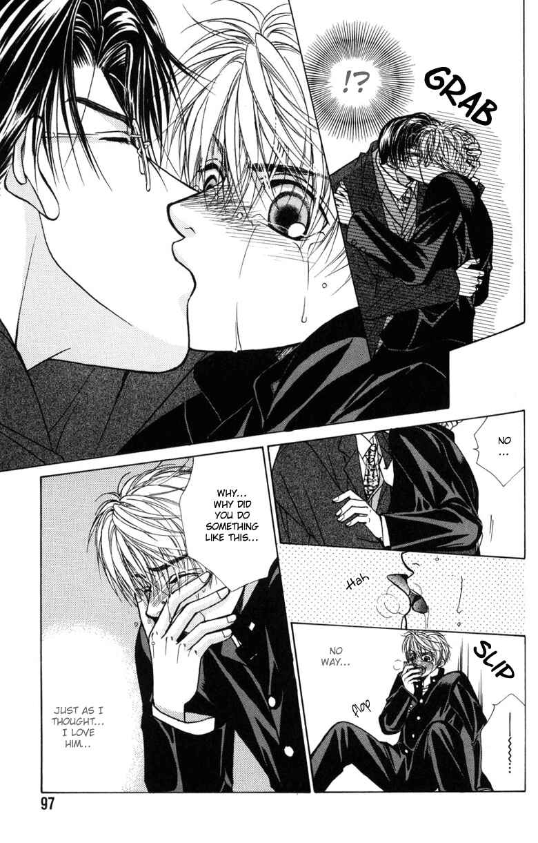 Page 33 Chapter 3 Yasashii Keredo Ijiwaru de