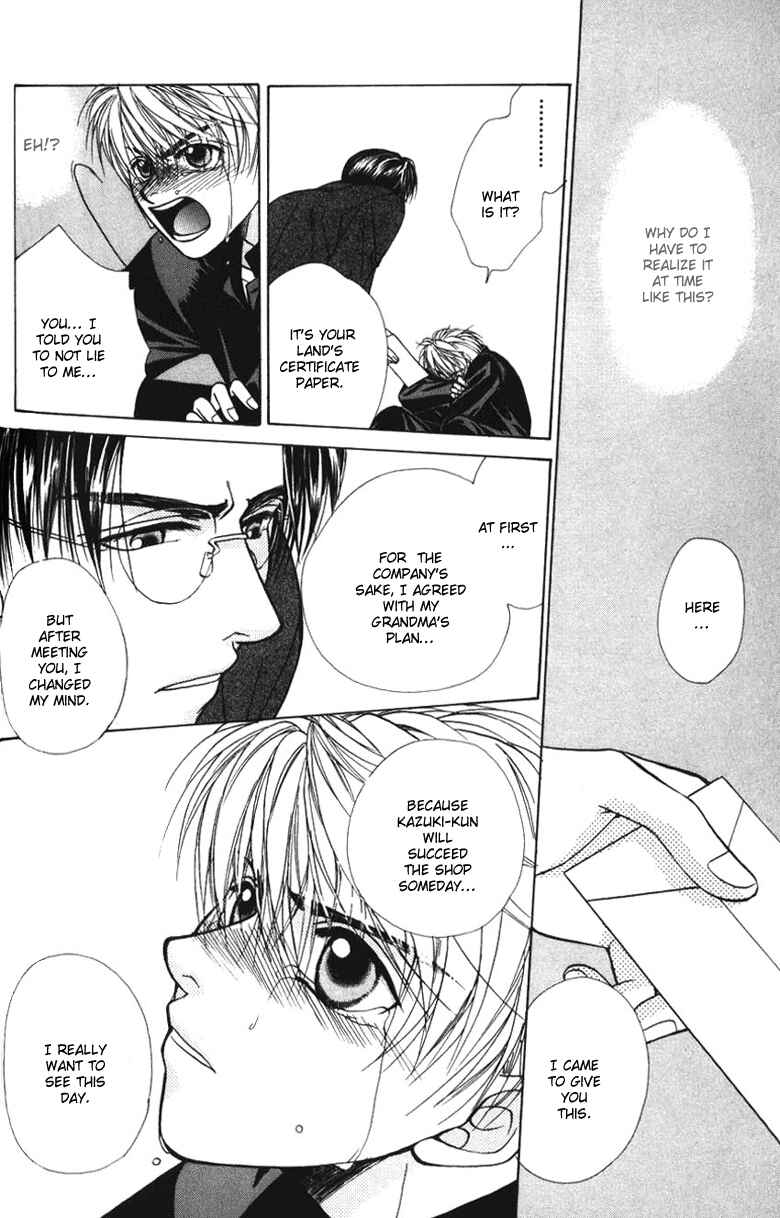 Page 34 Chapter 3 Yasashii Keredo Ijiwaru de