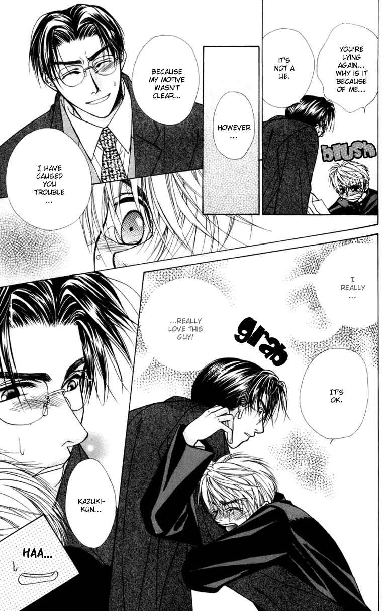 Page 35 Chapter 3 Yasashii Keredo Ijiwaru de