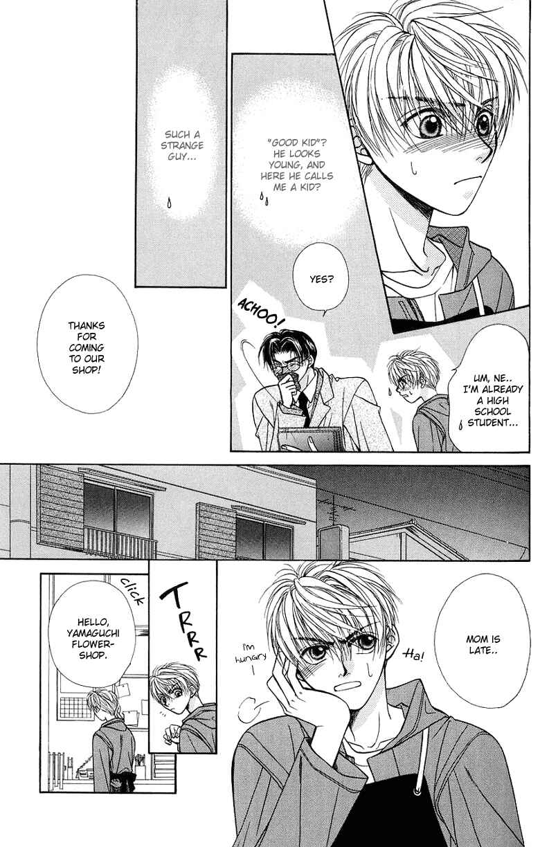 Page 9 Chapter 3 Yasashii Keredo Ijiwaru de