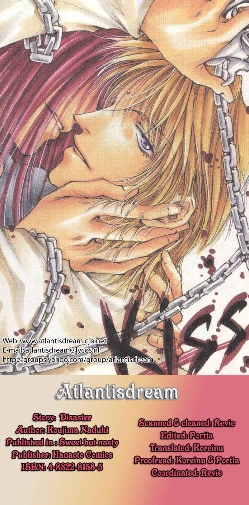 Page 1 Chapter 6 Yasashii Keredo Ijiwaru de