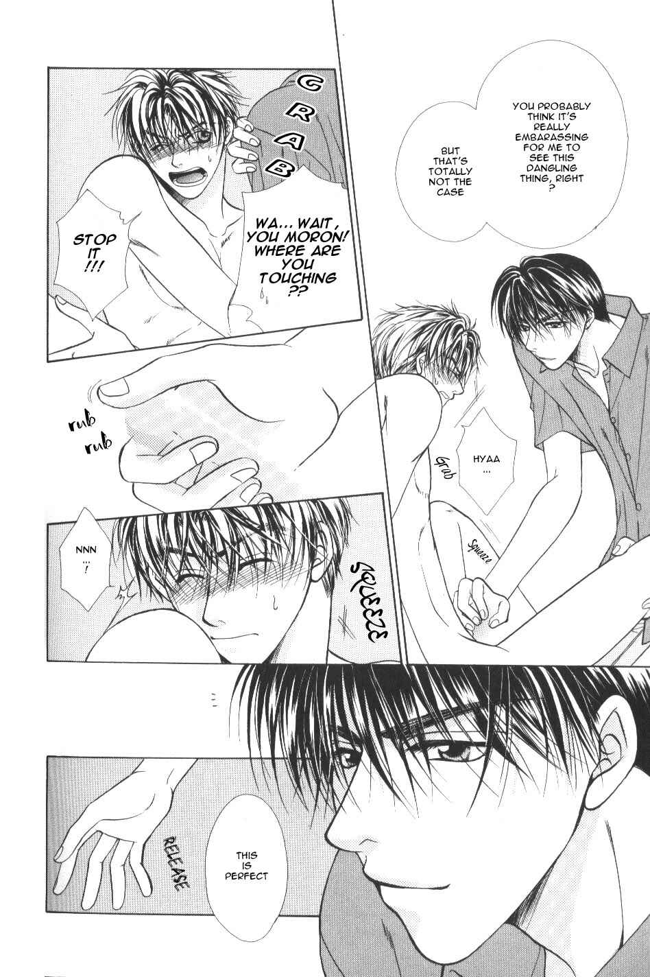 Page 14 Chapter 6 Yasashii Keredo Ijiwaru de