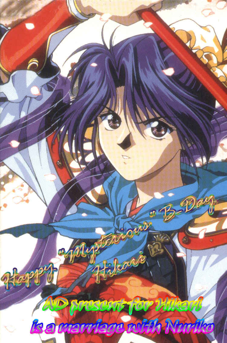 Page 2 Chapter 6 Yasashii Keredo Ijiwaru de