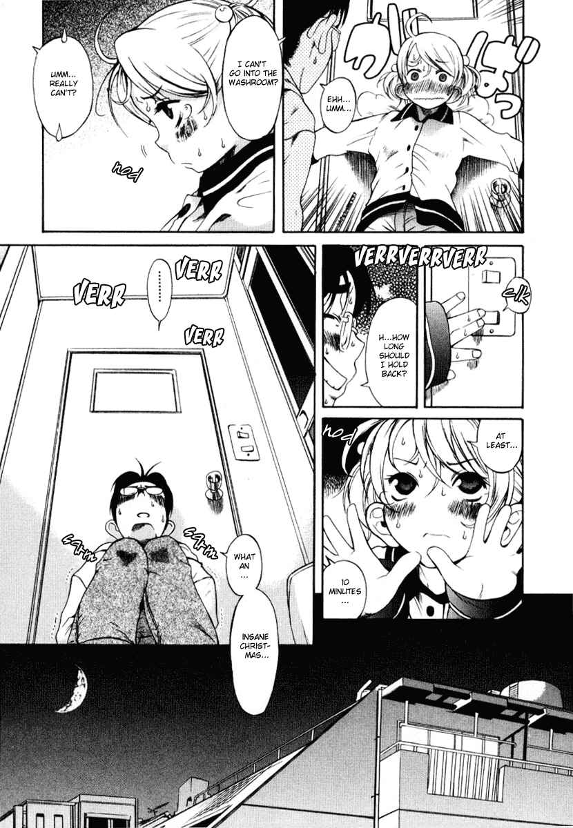 Page 13 Chapter 5.5 Toshiue no Hito