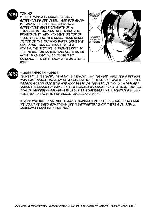 Page 2 Chapter 5.5 Toshiue no Hito