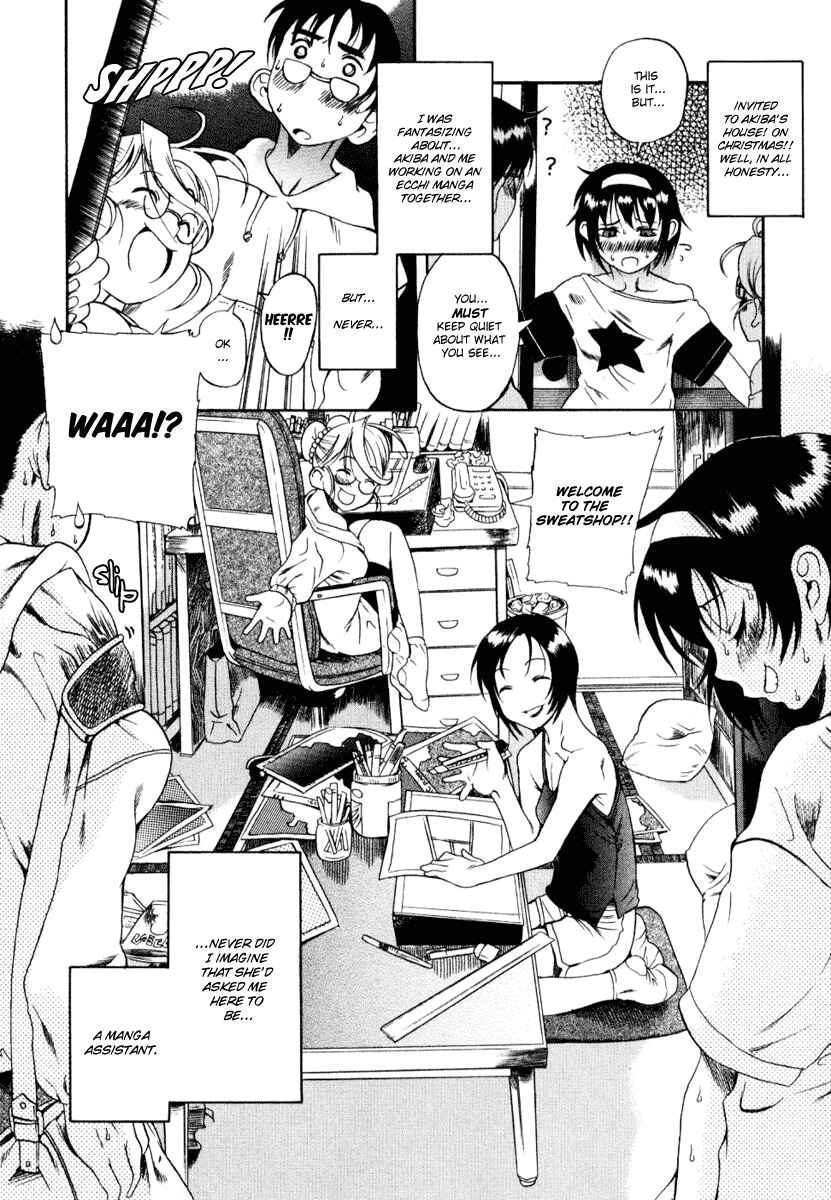 Page 6 Chapter 5.5 Toshiue no Hito