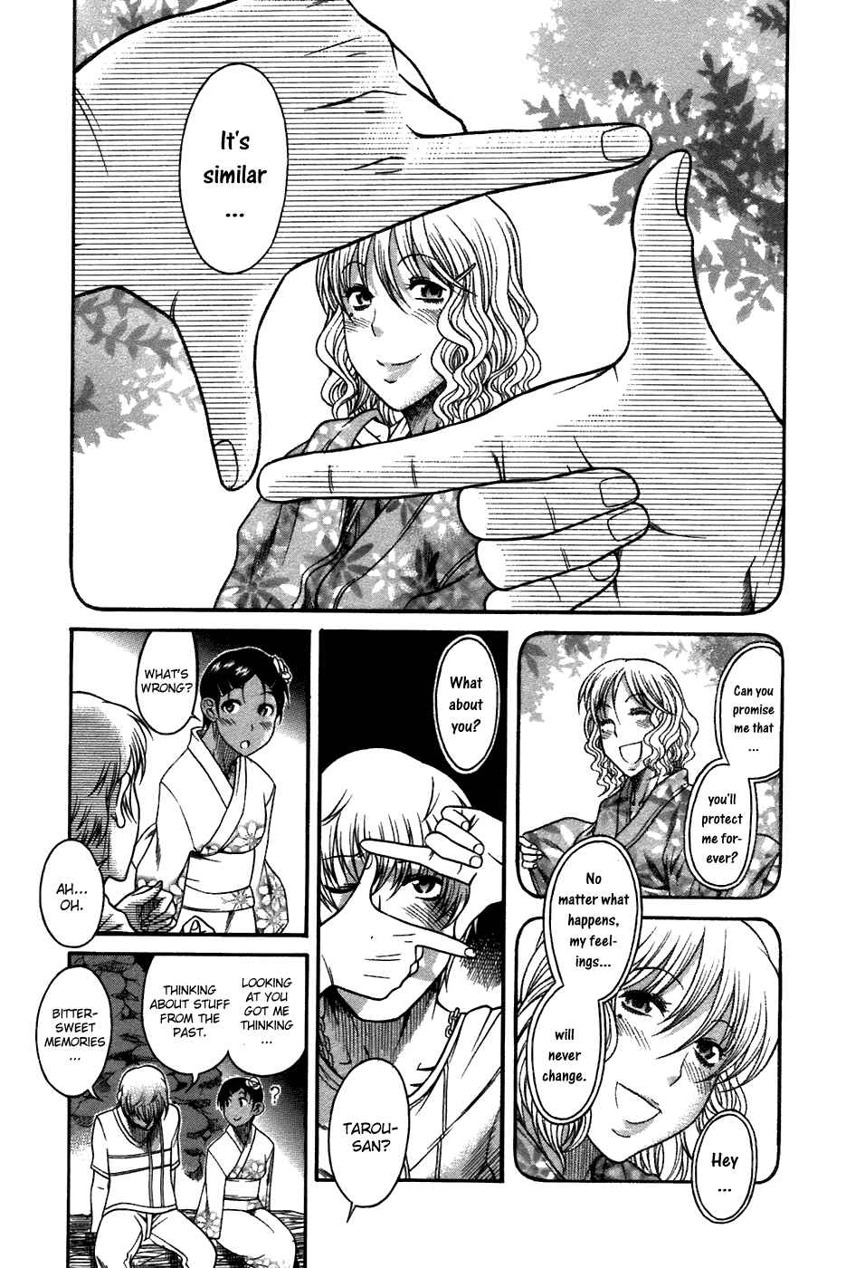 Page 18 Chapter 20 Toshiue no Hito