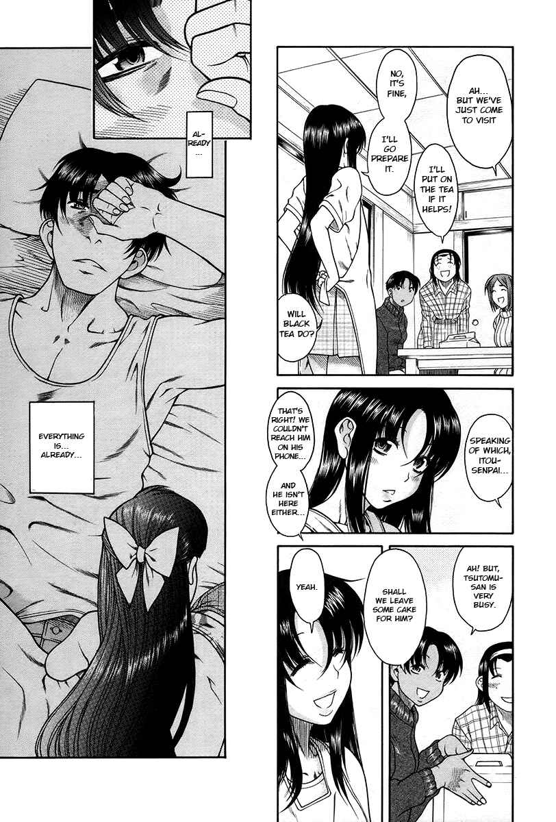 Page 16 Chapter 35 Toshiue no Hito