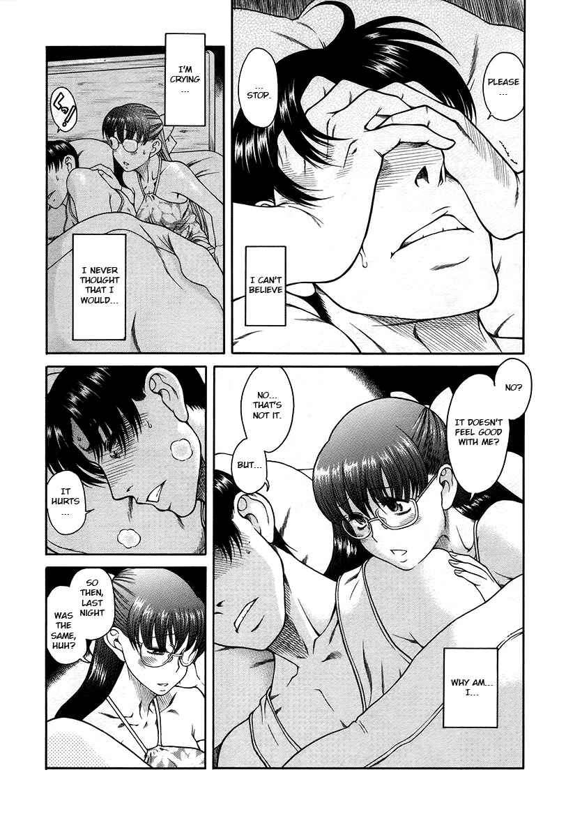 Page 20 Chapter 35 Toshiue no Hito