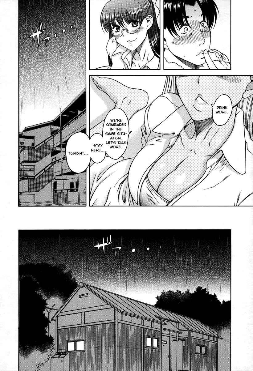 Page 6 Chapter 35 Toshiue no Hito