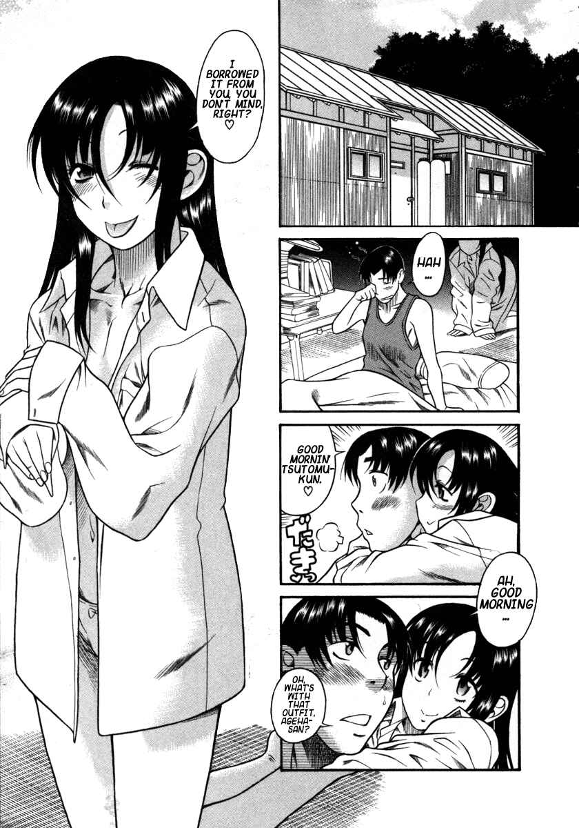 Page 10 Chapter 18 Toshiue no Hito