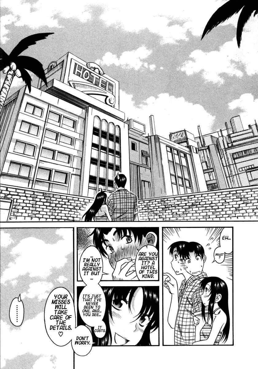 Page 16 Chapter 18 Toshiue no Hito
