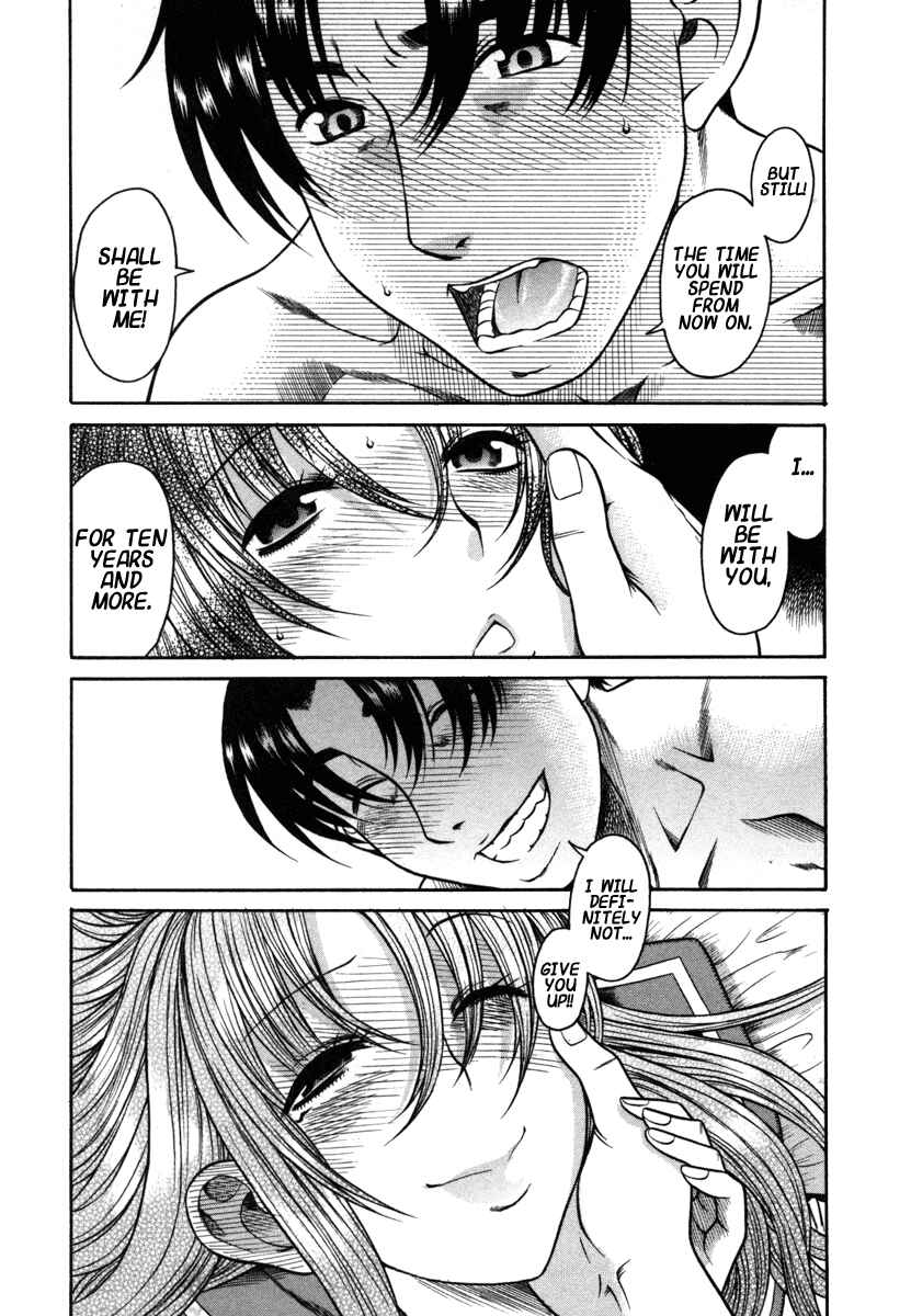 Page 28 Chapter 18 Toshiue no Hito