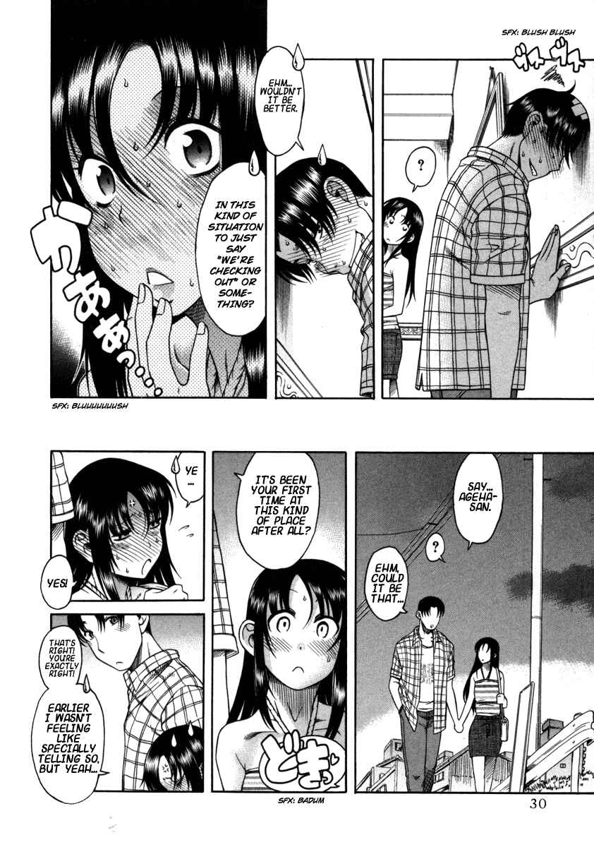 Page 32 Chapter 18 Toshiue no Hito