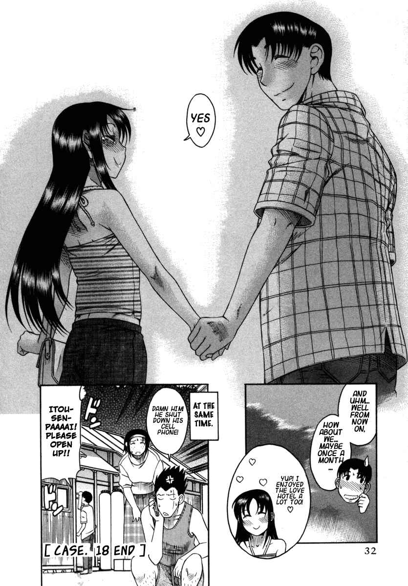 Page 34 Chapter 18 Toshiue no Hito