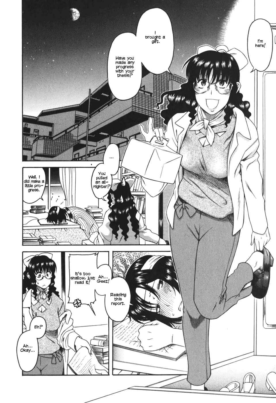 Page 4 Chapter 25 Toshiue no Hito