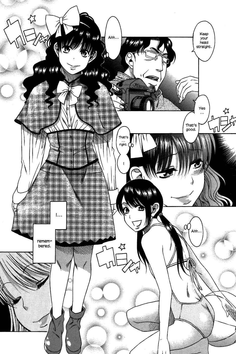 Page 11 Chapter 23 Toshiue no Hito