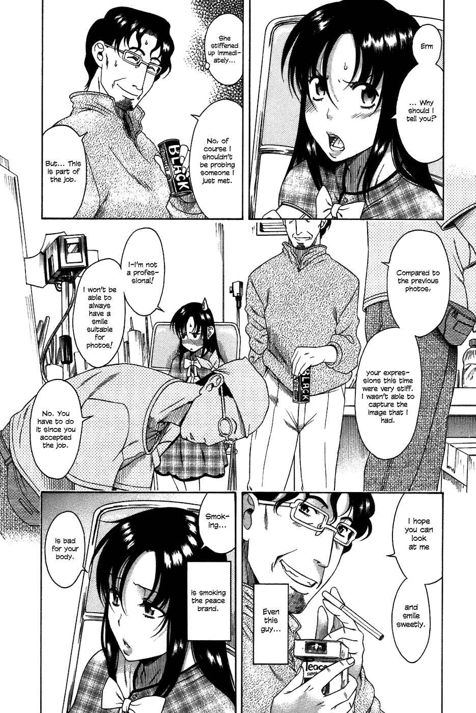 Page 16 Chapter 23 Toshiue no Hito