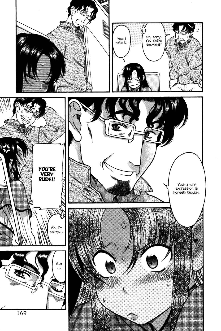 Page 17 Chapter 23 Toshiue no Hito