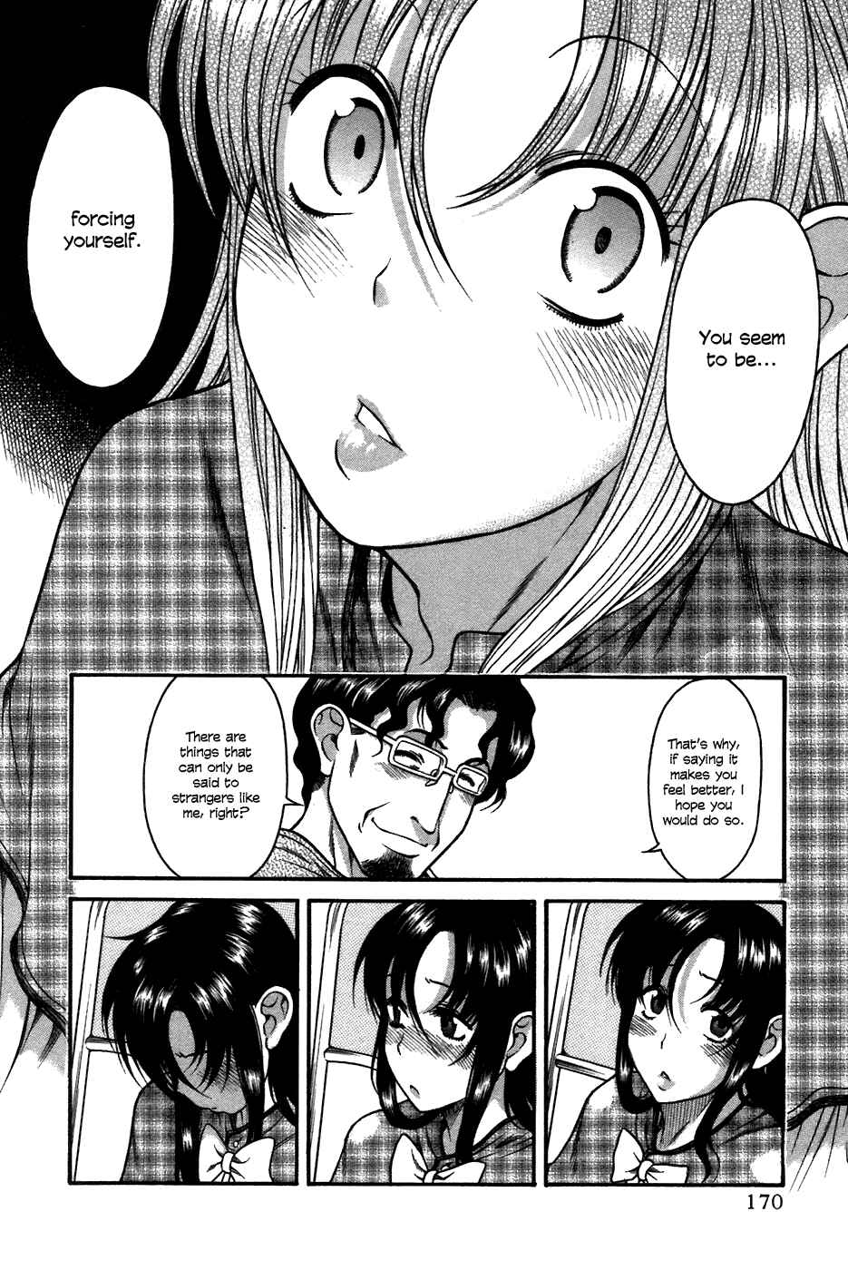 Page 18 Chapter 23 Toshiue no Hito