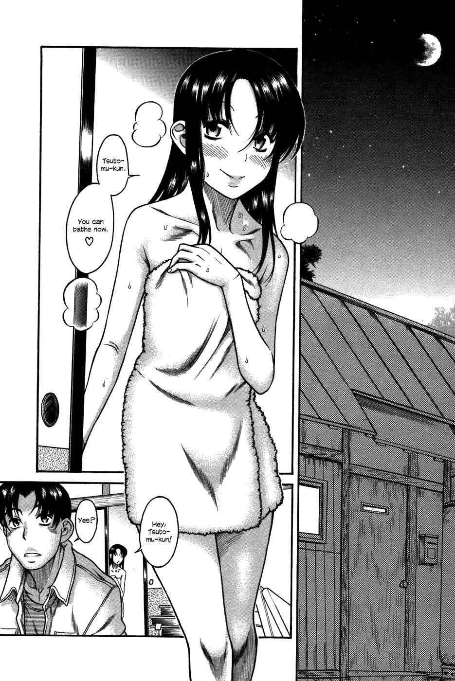 Page 20 Chapter 23 Toshiue no Hito