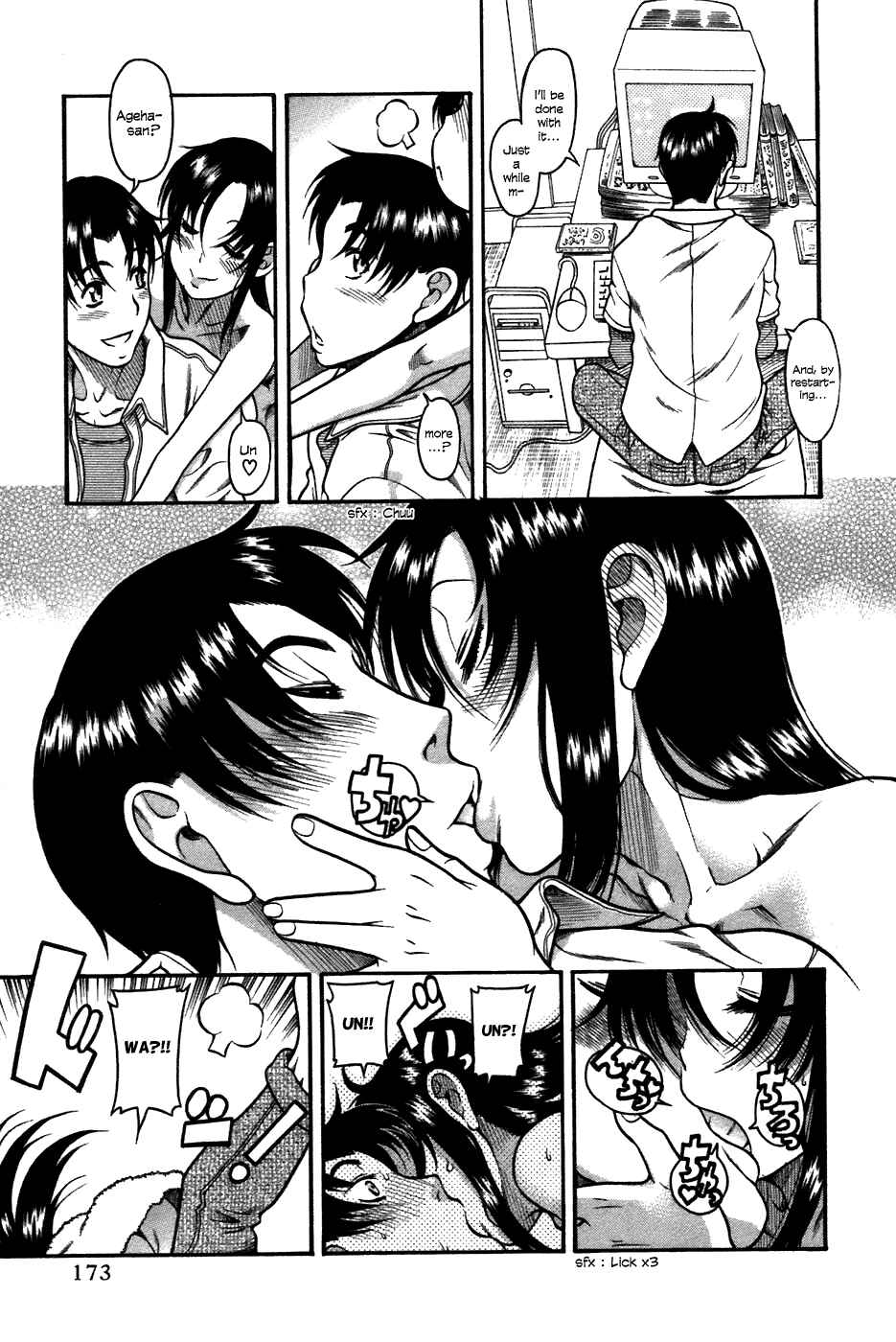 Page 21 Chapter 23 Toshiue no Hito