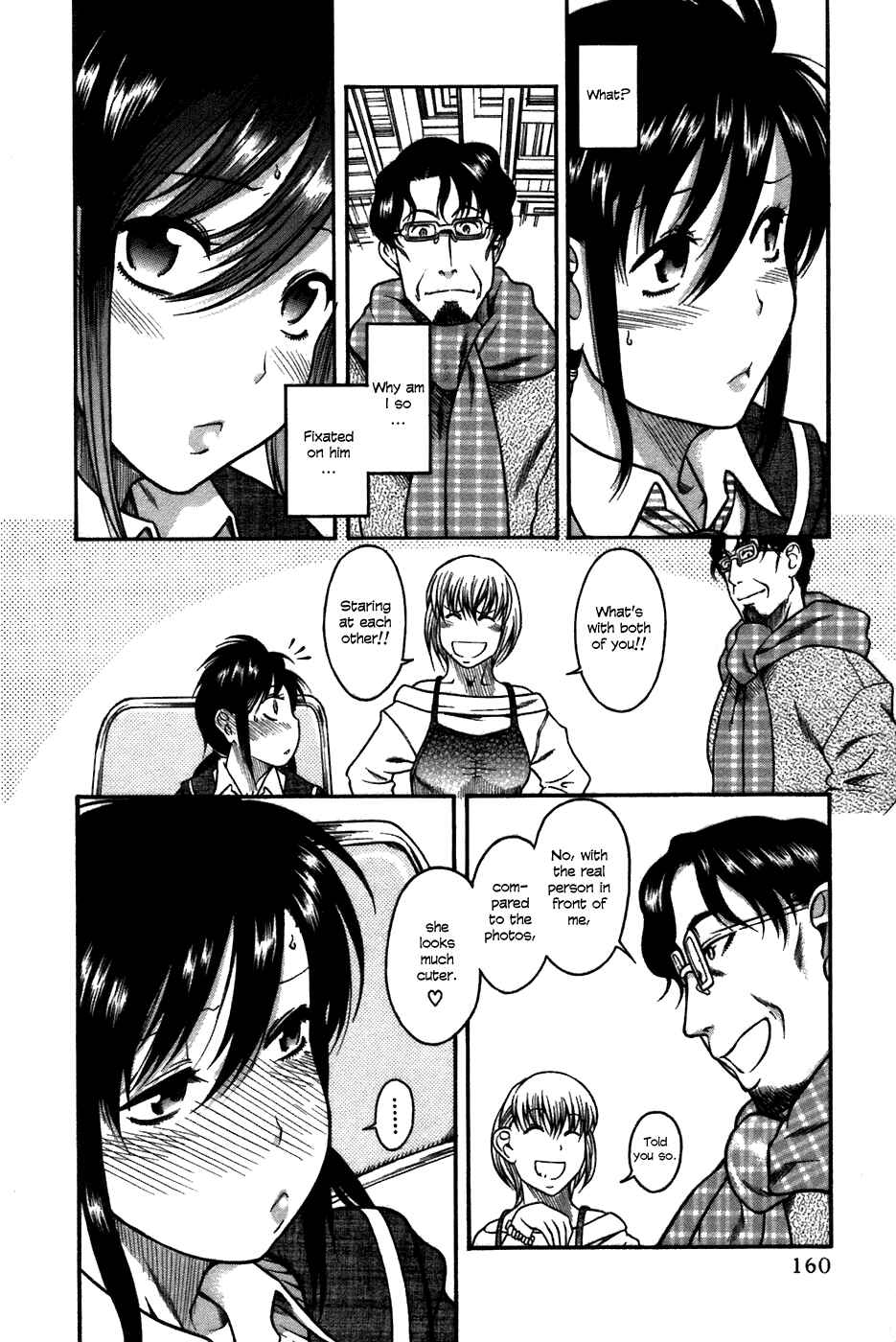 Page 8 Chapter 23 Toshiue no Hito