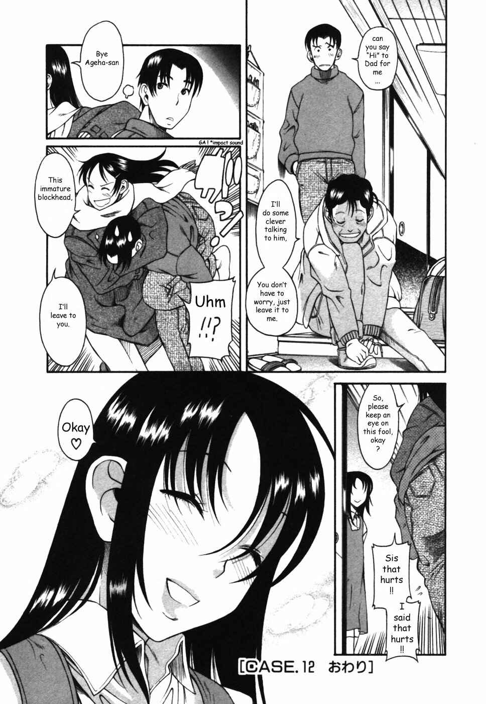Page 34 Chapter 12 Toshiue no Hito