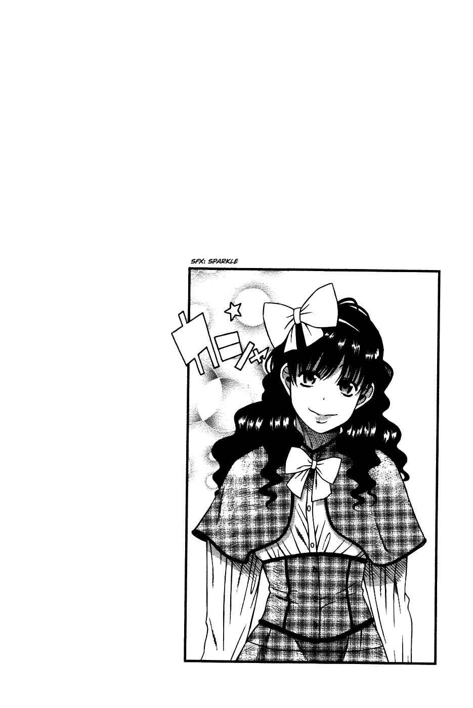 Page 2 Chapter 21 Toshiue no Hito