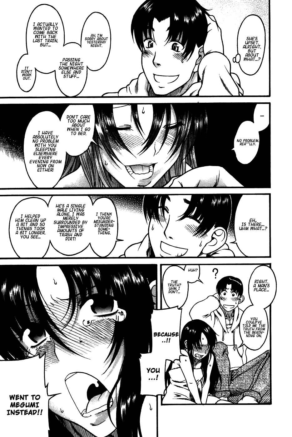 Page 21 Chapter 21 Toshiue no Hito