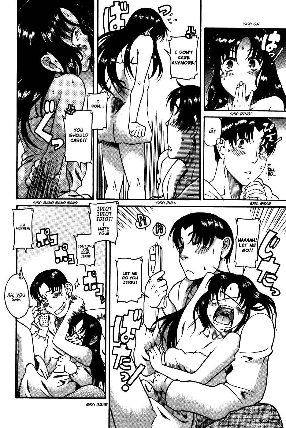 Page 22 Chapter 21 Toshiue no Hito