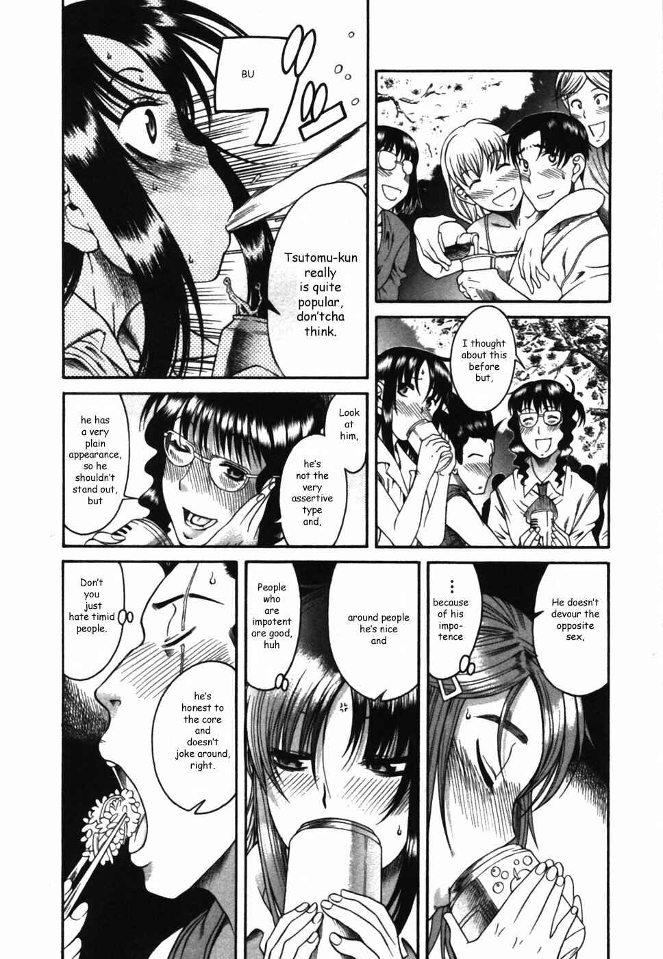 Page 10 Chapter 13 Toshiue no Hito