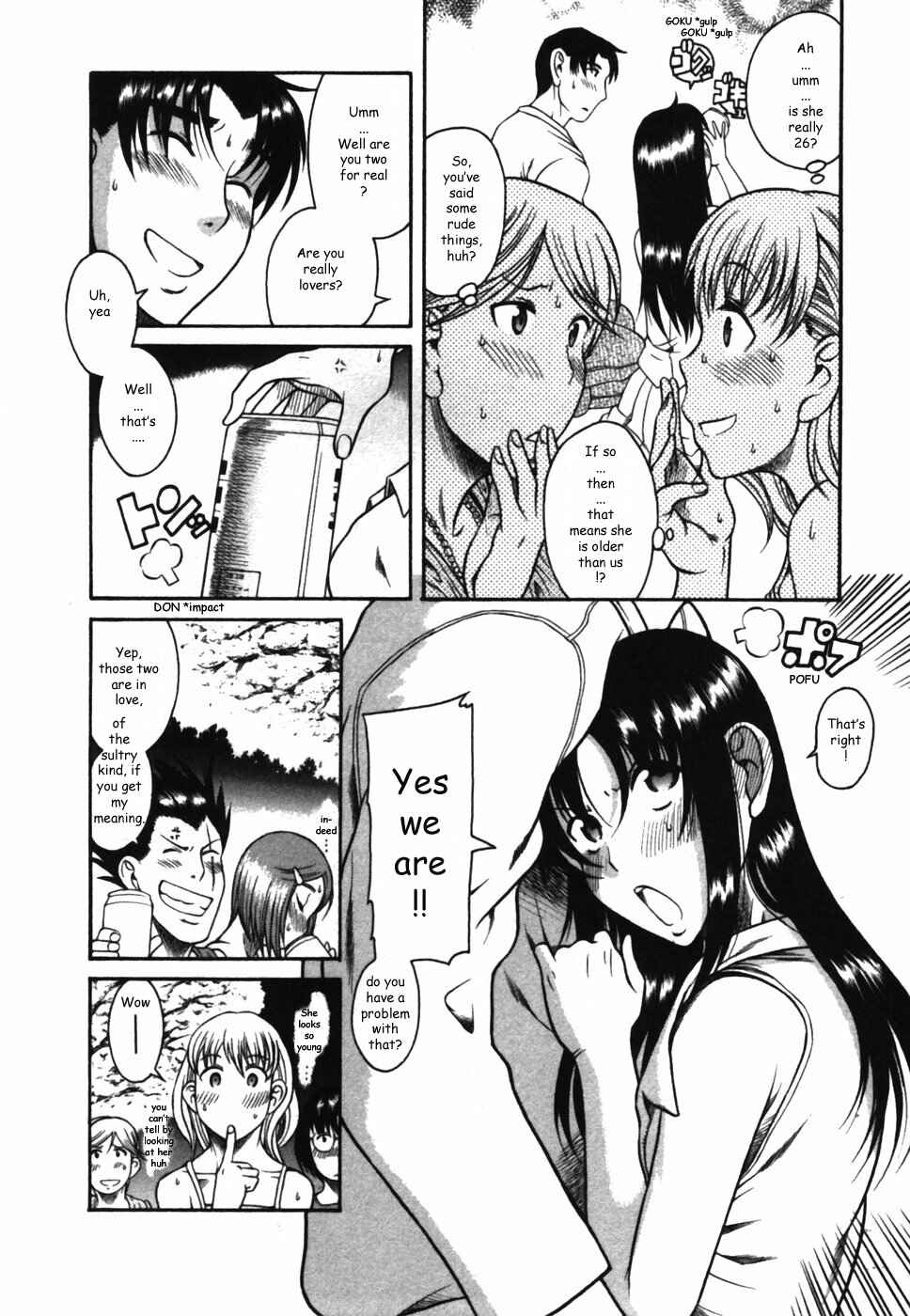 Page 14 Chapter 13 Toshiue no Hito