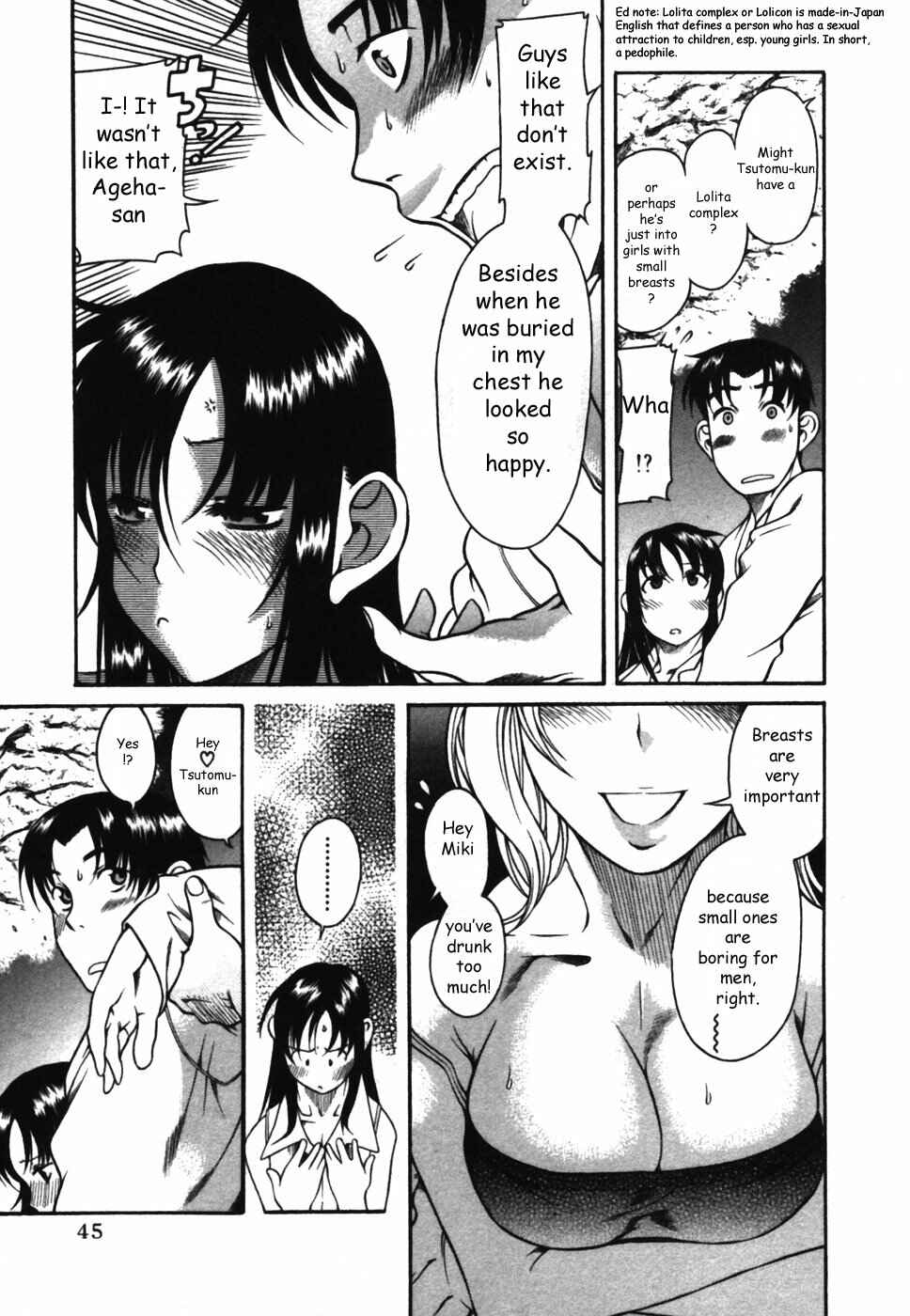 Page 15 Chapter 13 Toshiue no Hito