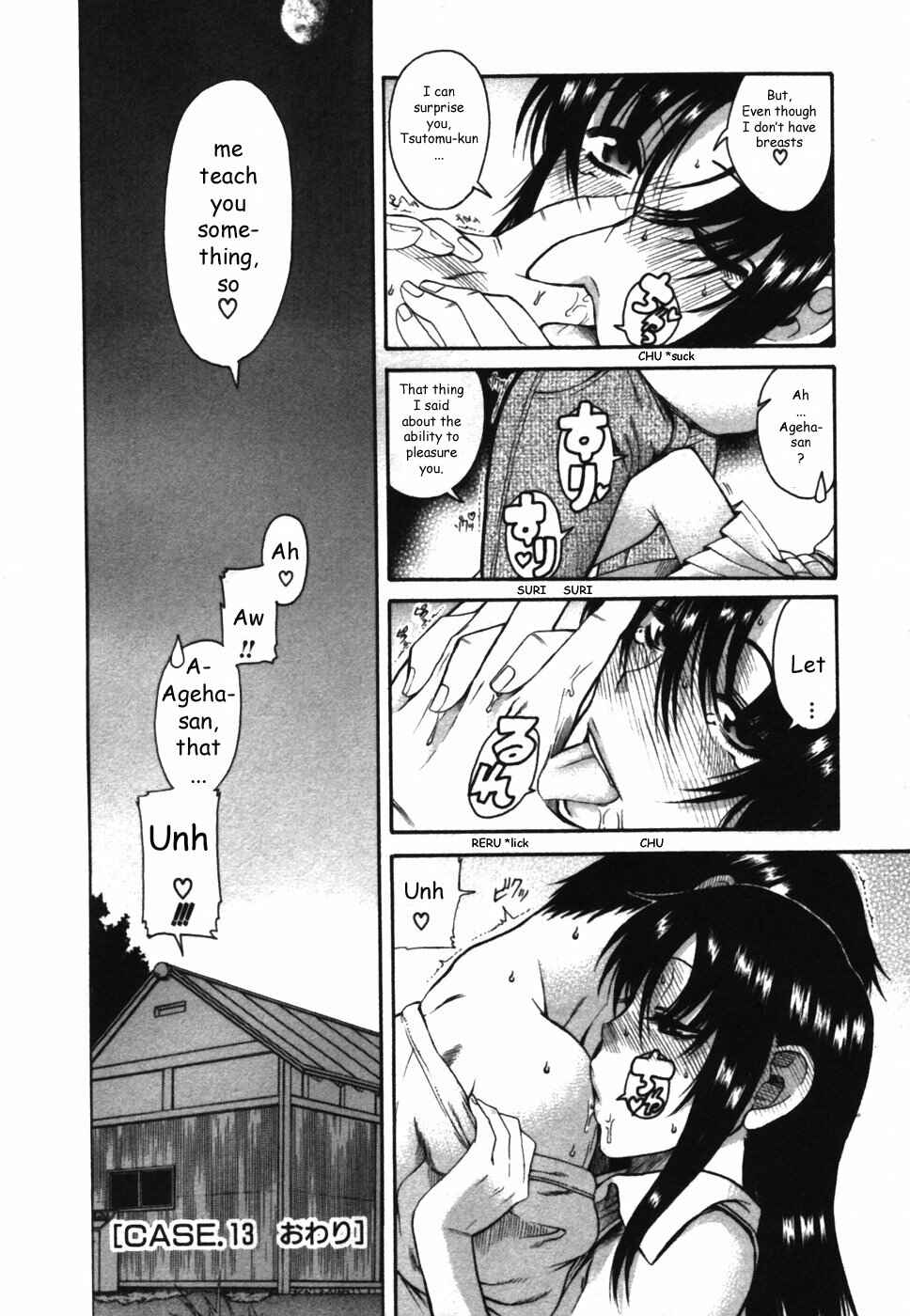 Page 24 Chapter 13 Toshiue no Hito