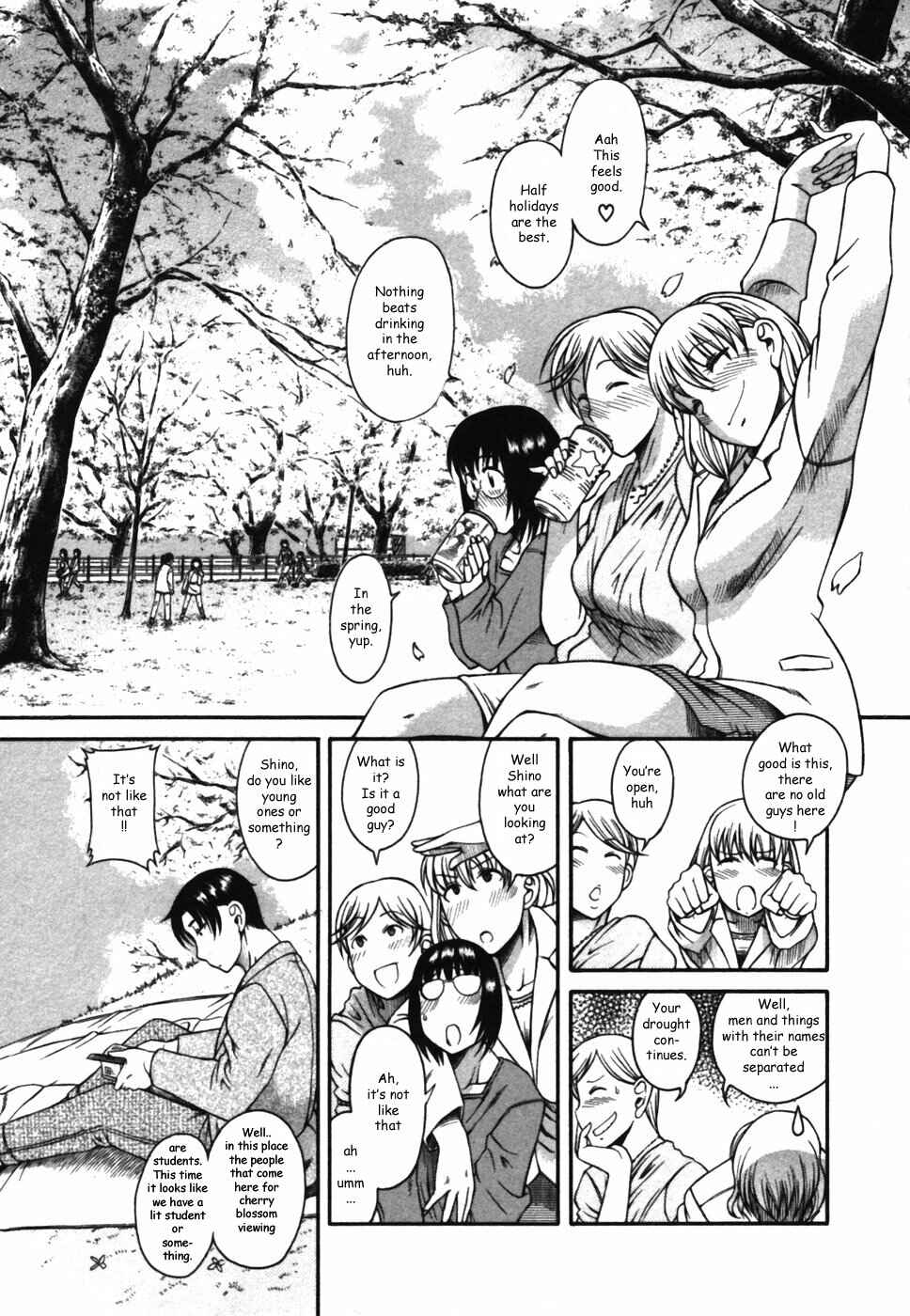 Page 3 Chapter 13 Toshiue no Hito