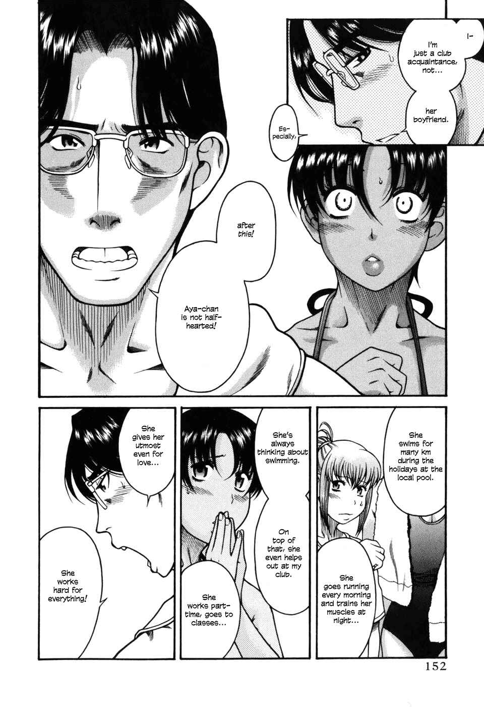 Page 16 Chapter 30 Toshiue no Hito